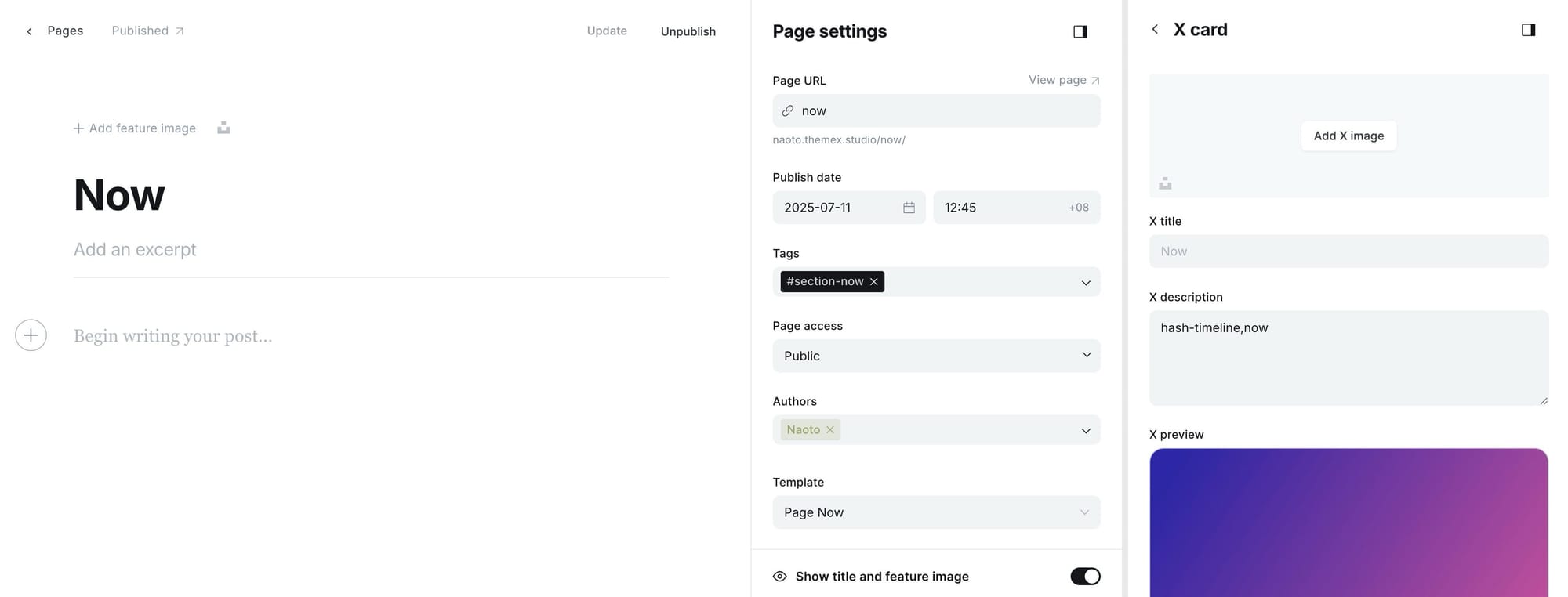 Example of now section settings